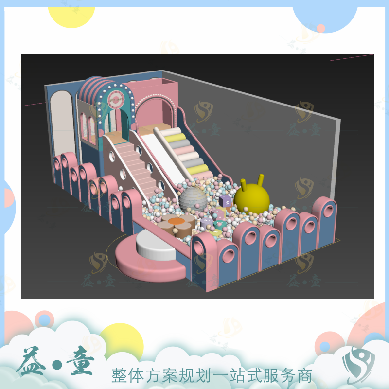 /Uploads/202412/67546f2dcf7ed.png